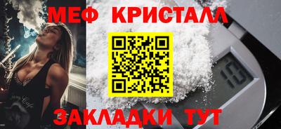 ALPHA PVP Среднеуральск