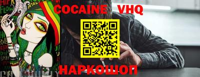 ALPHA PVP Среднеуральск