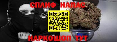 первитин Ставрополь