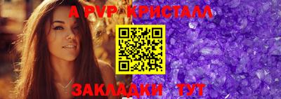 наркотики Старая Купавна
