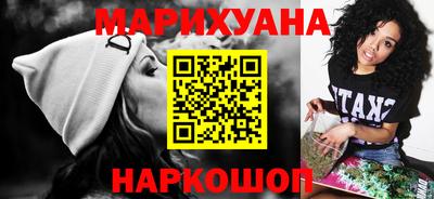 первитин Ставрополь