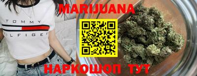 наркотики Старая Купавна