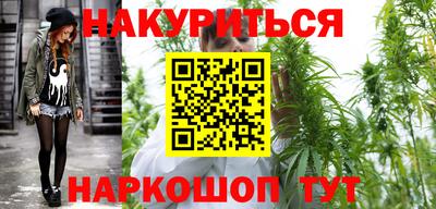 наркотики Старая Купавна