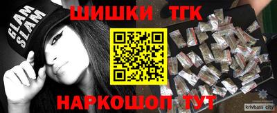 ALPHA PVP Среднеуральск
