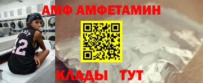 ALPHA PVP Среднеуральск