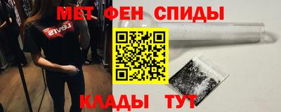 наркотики Старая Купавна