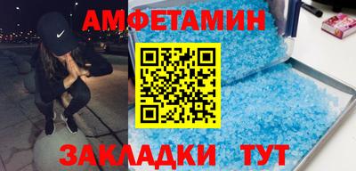 ALPHA PVP Среднеуральск