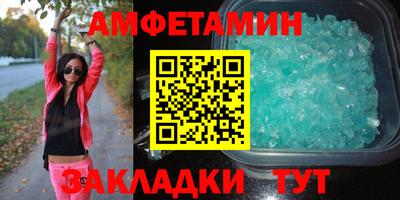 наркотики Старая Купавна