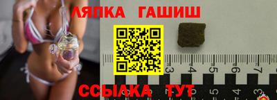 ALPHA PVP Среднеуральск