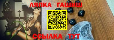 наркотики Старая Купавна