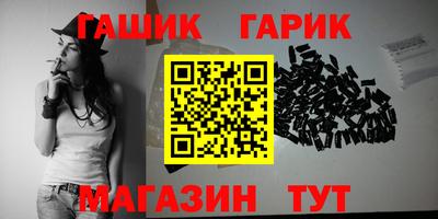 ALPHA PVP Среднеуральск
