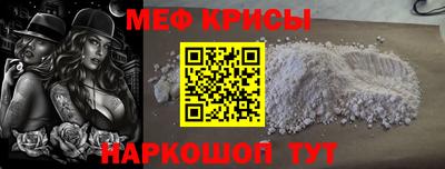 ALPHA PVP Среднеуральск
