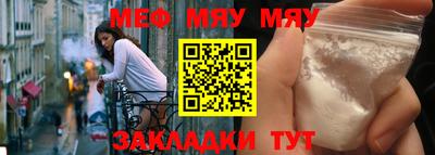 ALPHA PVP Среднеуральск